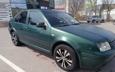 Volkswagen Bora, 2000 год, 330 000 рублей, 3 фотография