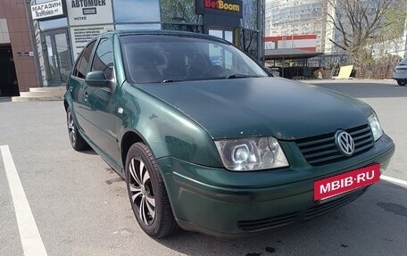 Volkswagen Bora, 2000 год, 330 000 рублей, 2 фотография