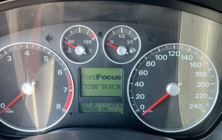 Ford Focus II рестайлинг, 2006 год, 405 000 рублей, 14 фотография