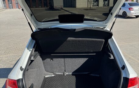 Skoda Rapid I, 2015 год, 1 250 000 рублей, 13 фотография