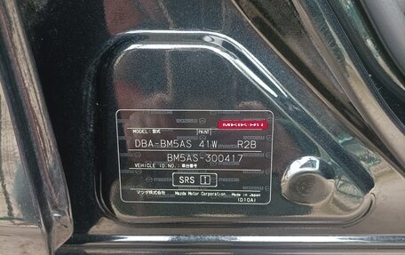 Mazda Axela, 2015 год, 1 365 000 рублей, 6 фотография