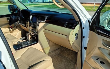 Lexus LX III, 2010 год, 4 100 000 рублей, 10 фотография