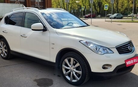 Infiniti QX50 I рестайлинг, 2014 год, 1 850 000 рублей, 5 фотография