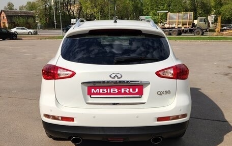 Infiniti QX50 I рестайлинг, 2014 год, 1 850 000 рублей, 9 фотография