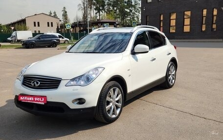 Infiniti QX50 I рестайлинг, 2014 год, 1 850 000 рублей, 2 фотография