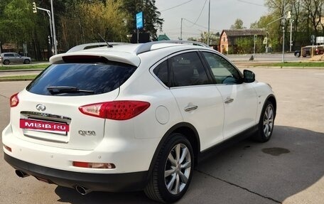 Infiniti QX50 I рестайлинг, 2014 год, 1 850 000 рублей, 7 фотография