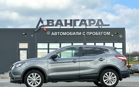 Nissan Qashqai, 2016 год, 1 500 000 рублей, 2 фотография