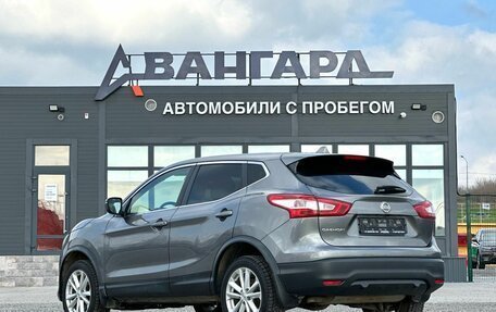 Nissan Qashqai, 2016 год, 1 500 000 рублей, 3 фотография