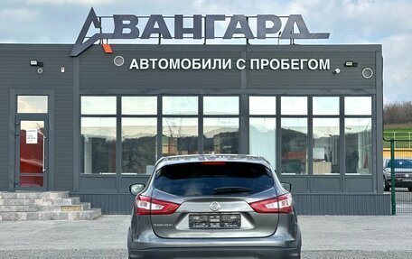 Nissan Qashqai, 2016 год, 1 500 000 рублей, 4 фотография