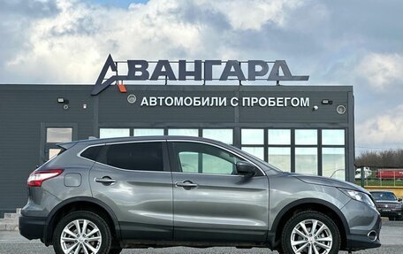 Nissan Qashqai, 2016 год, 1 500 000 рублей, 6 фотография
