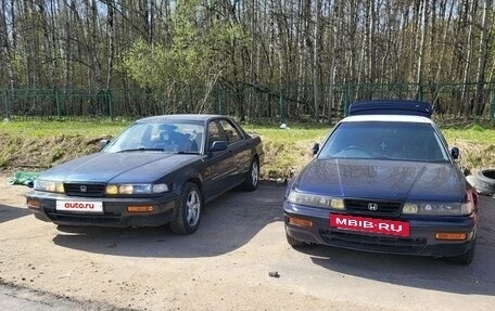 Honda Vigor III, 1993 год, 500 000 рублей, 9 фотография