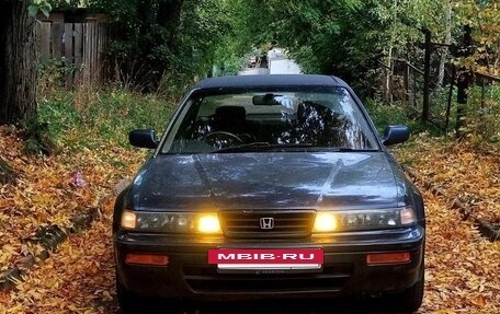 Honda Vigor III, 1993 год, 500 000 рублей, 2 фотография