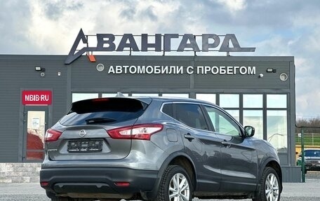 Nissan Qashqai, 2016 год, 1 500 000 рублей, 5 фотография
