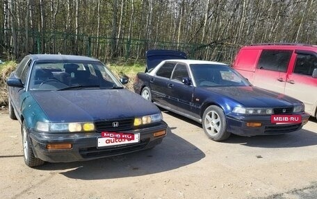 Honda Vigor III, 1993 год, 500 000 рублей, 6 фотография
