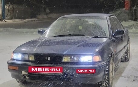 Honda Vigor III, 1993 год, 500 000 рублей, 5 фотография