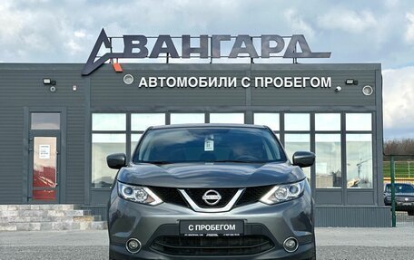Nissan Qashqai, 2016 год, 1 500 000 рублей, 8 фотография