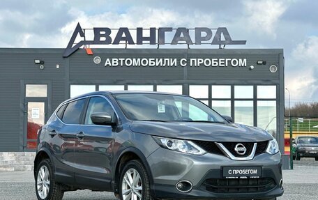 Nissan Qashqai, 2016 год, 1 500 000 рублей, 7 фотография