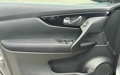 Nissan Qashqai, 2016 год, 1 500 000 рублей, 10 фотография