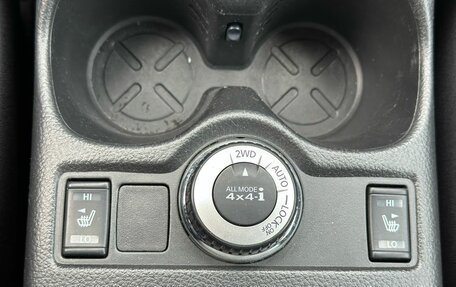Nissan Qashqai, 2016 год, 1 500 000 рублей, 16 фотография