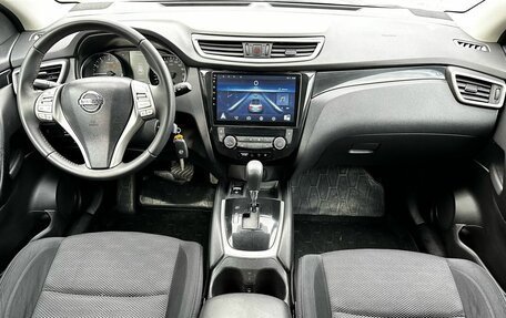 Nissan Qashqai, 2016 год, 1 500 000 рублей, 12 фотография