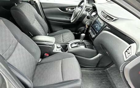 Nissan Qashqai, 2016 год, 1 500 000 рублей, 17 фотография