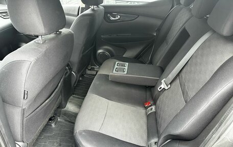 Nissan Qashqai, 2016 год, 1 500 000 рублей, 20 фотография