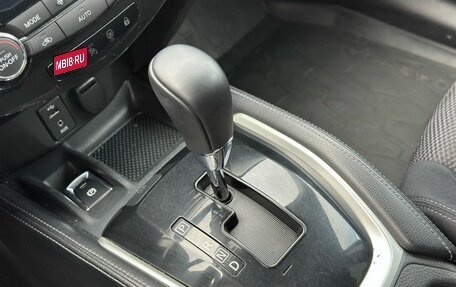 Nissan Qashqai, 2016 год, 1 500 000 рублей, 14 фотография