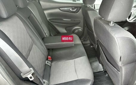 Nissan Qashqai, 2016 год, 1 500 000 рублей, 21 фотография