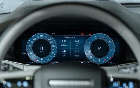 Land Rover Range Rover Evoque II, 2024 год, 8 690 000 рублей, 13 фотография