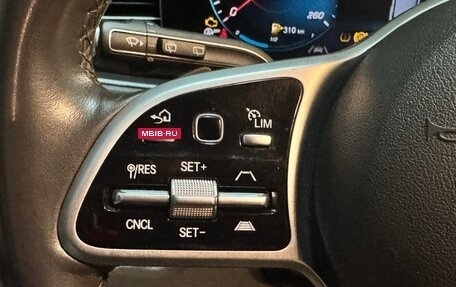 Mercedes-Benz GLE, 2020 год, 6 900 000 рублей, 15 фотография