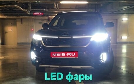 KIA Seltos I, 2021 год, 2 200 000 рублей, 6 фотография