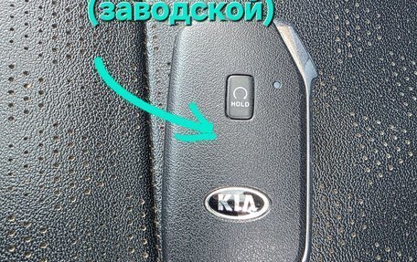 KIA Seltos I, 2021 год, 2 200 000 рублей, 13 фотография
