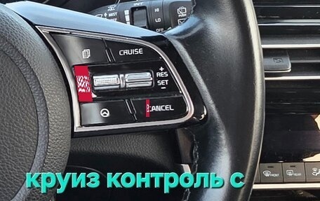 KIA Seltos I, 2021 год, 2 200 000 рублей, 14 фотография