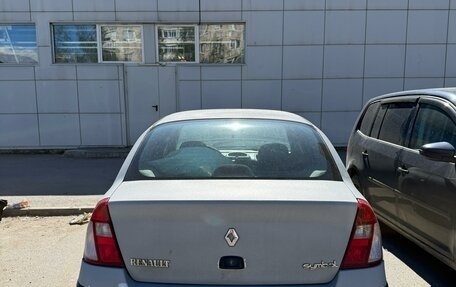Renault Symbol I, 2005 год, 120 000 рублей, 5 фотография