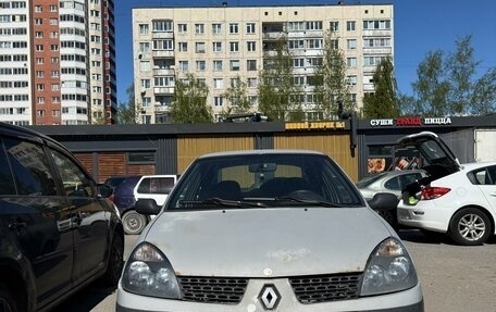 Renault Symbol I, 2005 год, 120 000 рублей, 2 фотография