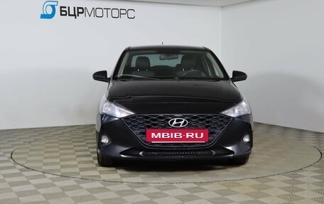Hyundai Solaris II рестайлинг, 2020 год, 1 449 990 рублей, 2 фотография