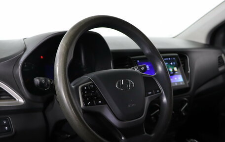 Hyundai Solaris II рестайлинг, 2020 год, 1 449 990 рублей, 9 фотография