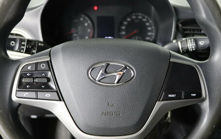 Hyundai Solaris II рестайлинг, 2020 год, 1 449 990 рублей, 11 фотография