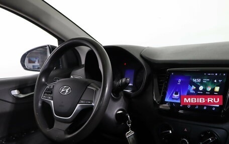 Hyundai Solaris II рестайлинг, 2020 год, 1 449 990 рублей, 12 фотография