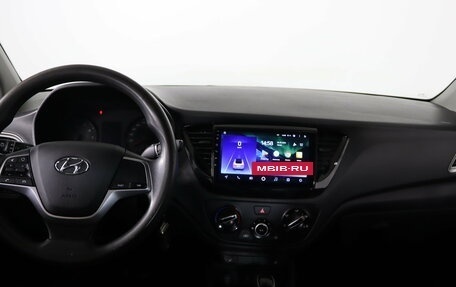 Hyundai Solaris II рестайлинг, 2020 год, 1 449 990 рублей, 13 фотография