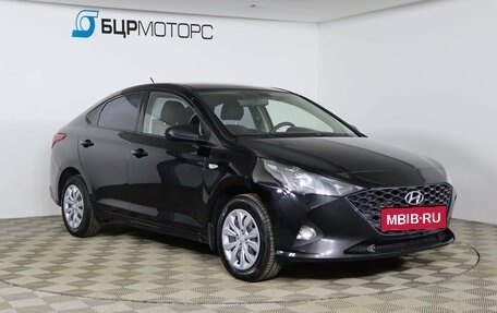 Hyundai Solaris II рестайлинг, 2020 год, 1 449 990 рублей, 3 фотография