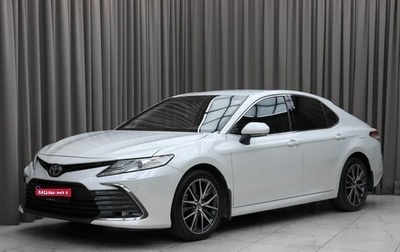 Toyota Camry, 2021 год, 2 990 000 рублей, 1 фотография