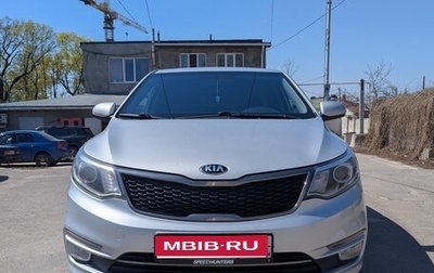 KIA Rio III рестайлинг, 2016 год, 1 100 000 рублей, 1 фотография