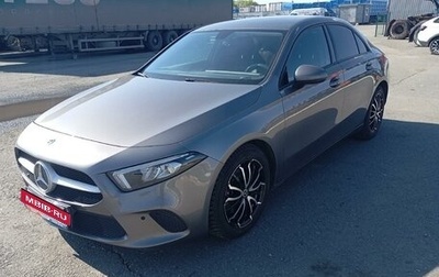 Mercedes-Benz A-Класс, 2019 год, 2 380 000 рублей, 1 фотография