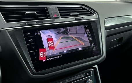 Volkswagen Tiguan II, 2018 год, 3 000 000 рублей, 16 фотография