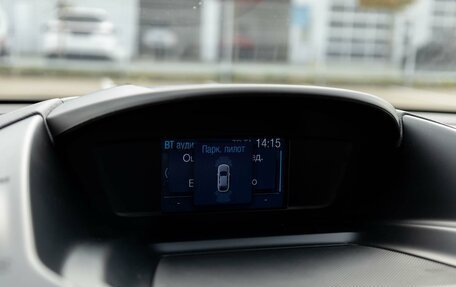 Ford Kuga III, 2015 год, 1 195 000 рублей, 14 фотография