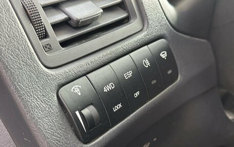 Hyundai Tucson III, 2008 год, 1 030 000 рублей, 10 фотография