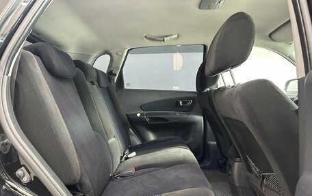 Hyundai Tucson III, 2008 год, 1 030 000 рублей, 22 фотография