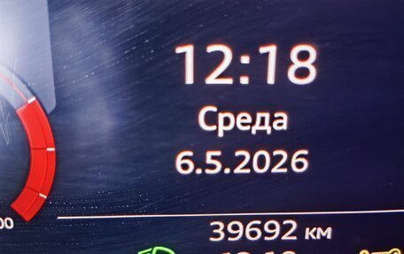 Audi Q3 Sportback, 2020 год, 3 940 000 рублей, 16 фотография