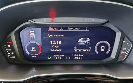 Audi Q3 Sportback, 2020 год, 3 940 000 рублей, 17 фотография